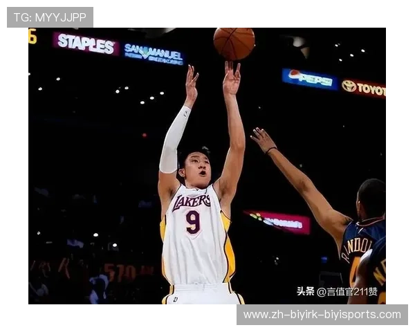 NBA历史上身高最高球员排行榜盘点