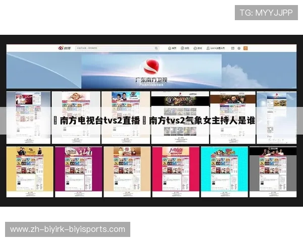 中央电视台是否直播西甲联赛情况说明