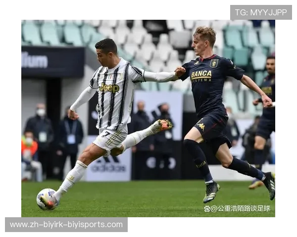 意甲球队特性与战术风格介绍